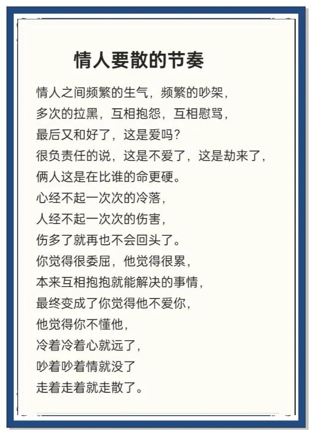 看不懂，两个人都很慢，又不能一起上场