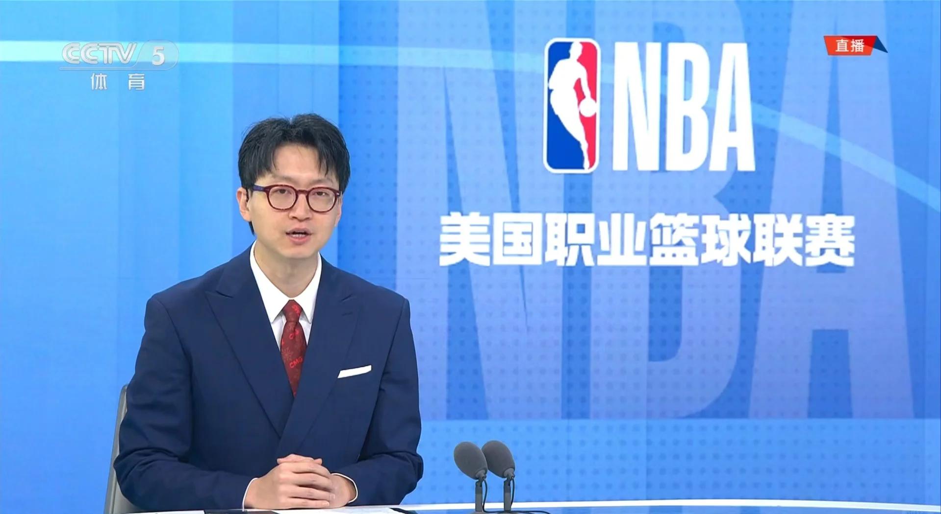 腾讯nba解说_腾讯nba解说员名单