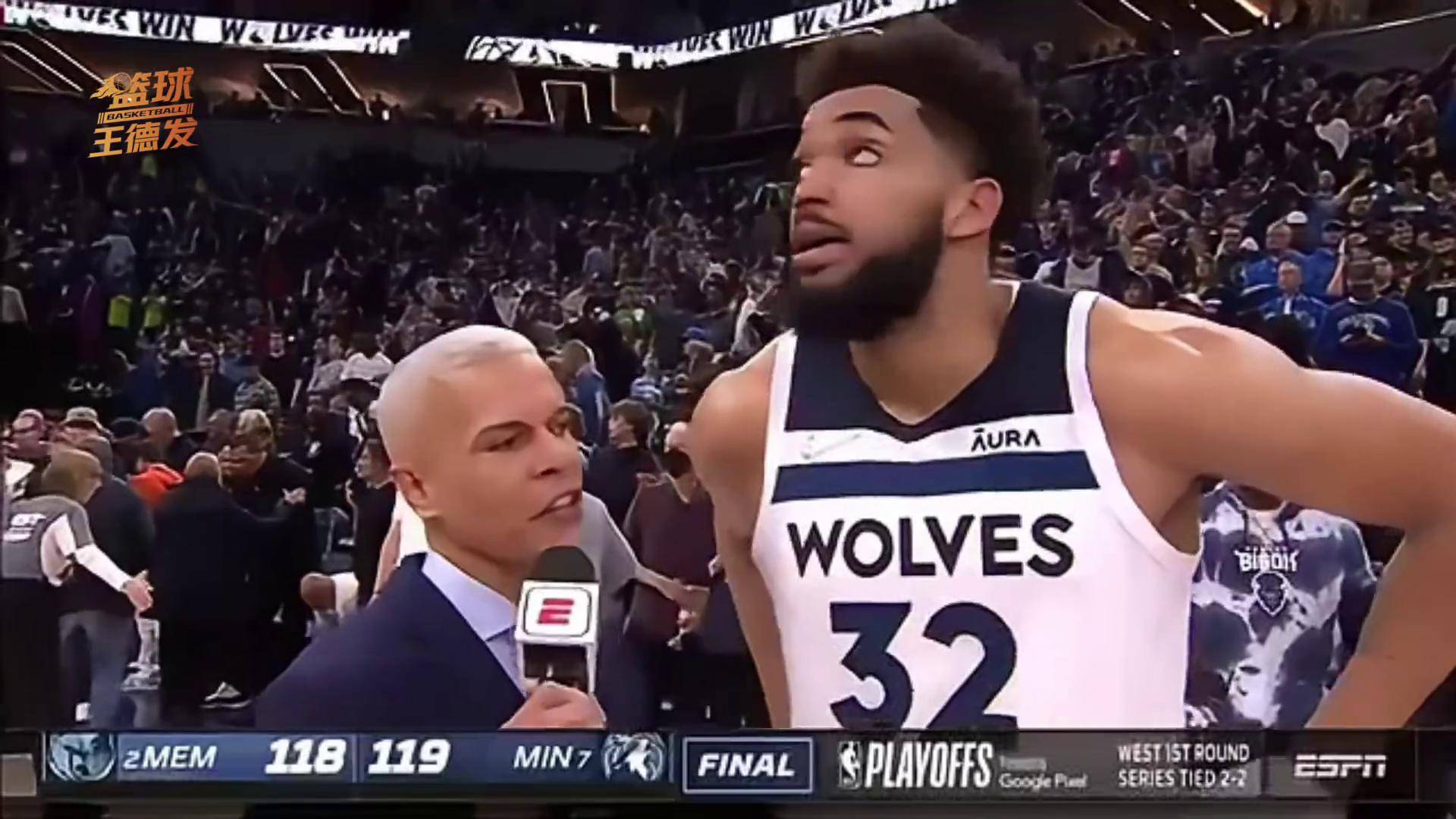 nba唐斯_NBA唐斯是哪个国家的