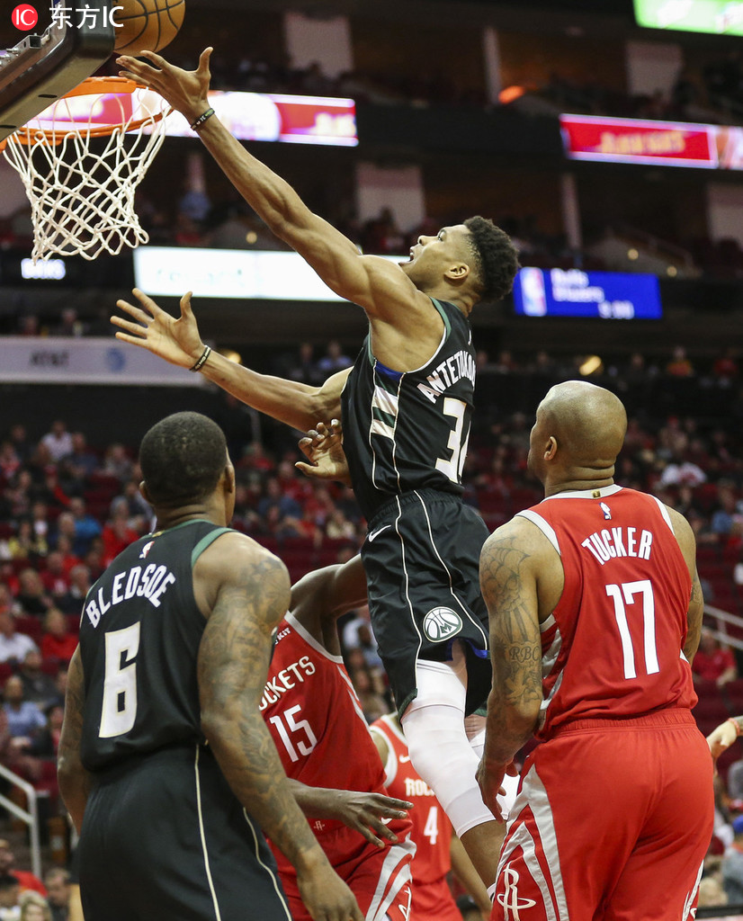 nba欧洲步_NBA欧洲步有几步