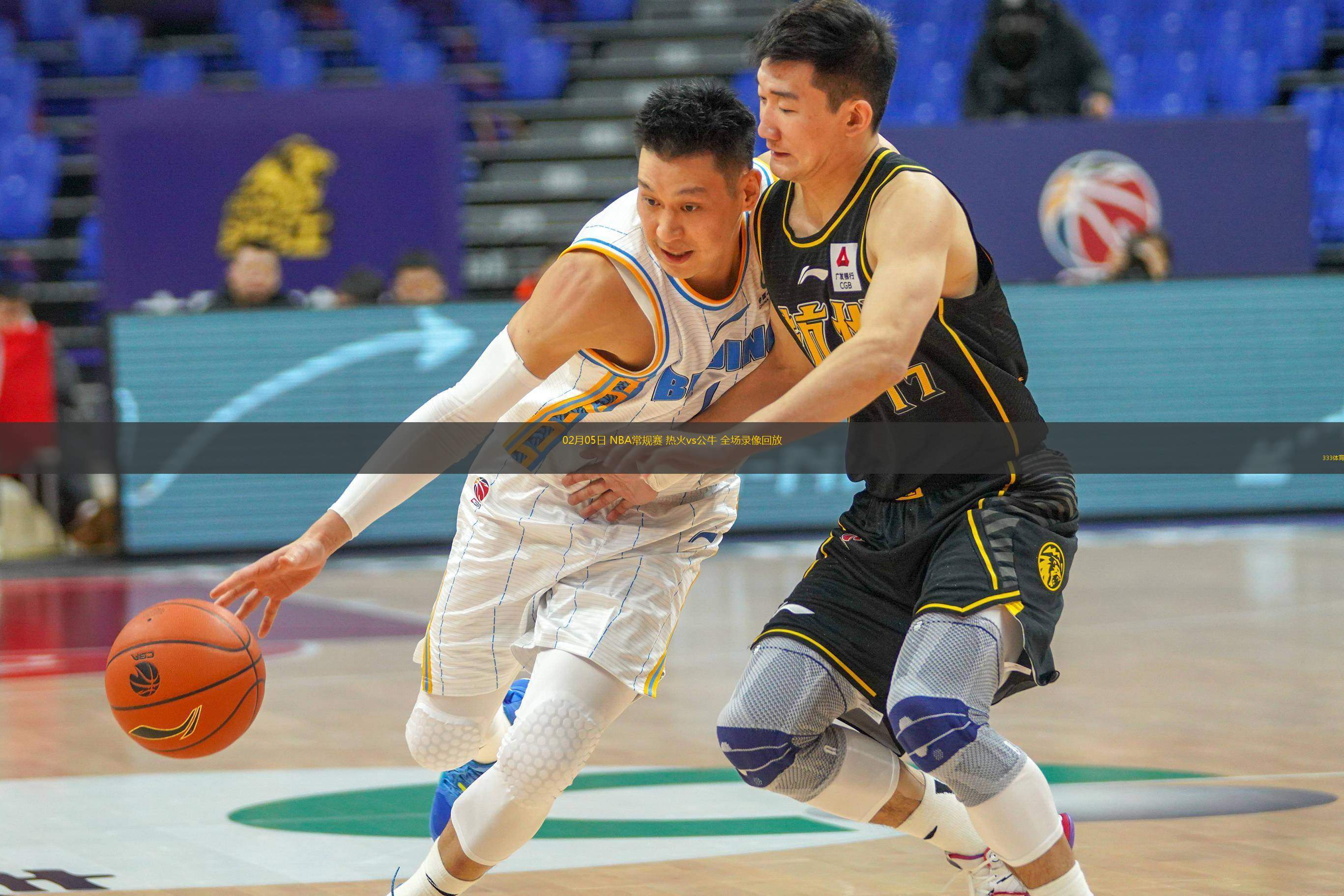 nba在线回放,nba回放全场录像高清软件