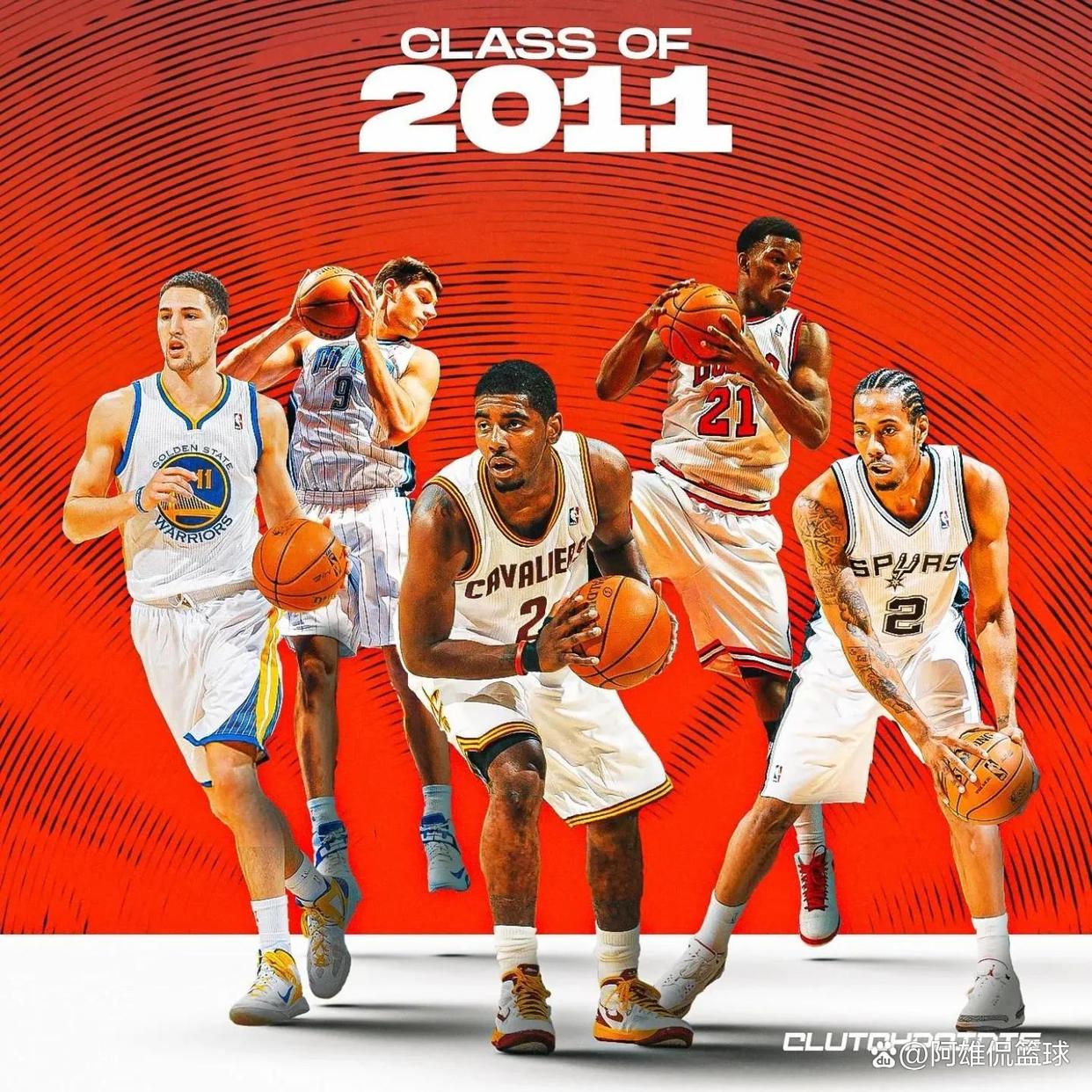 nba历年选秀,nba历年选秀前三