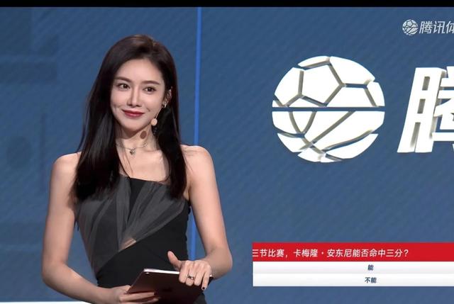 nba女主播美娜,nba主播美娜个人资料