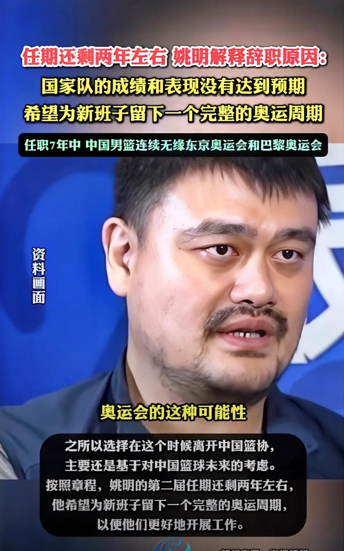 关于