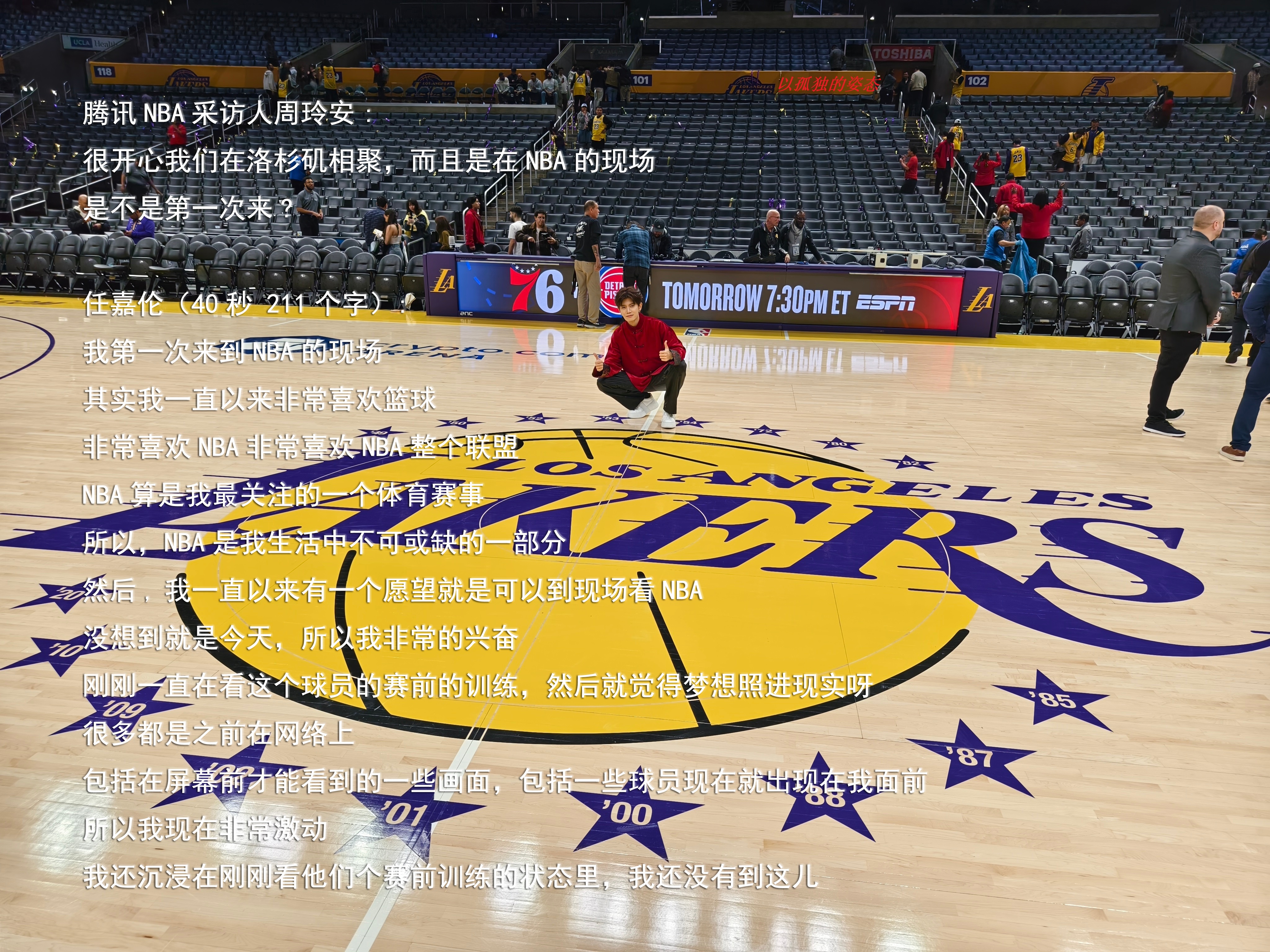 包含