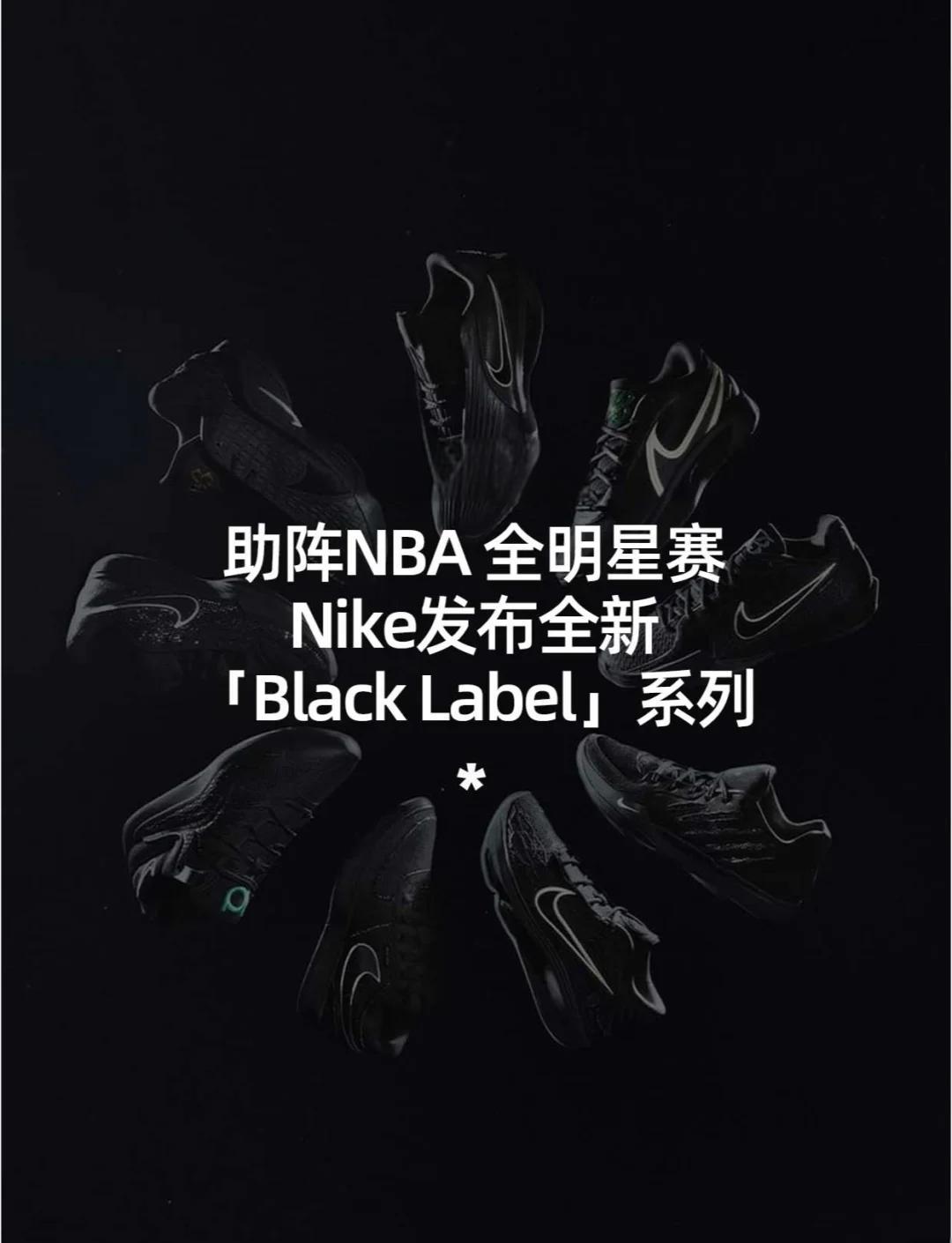 关于